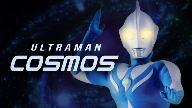 Download Ultraman Cosmos 360p batch